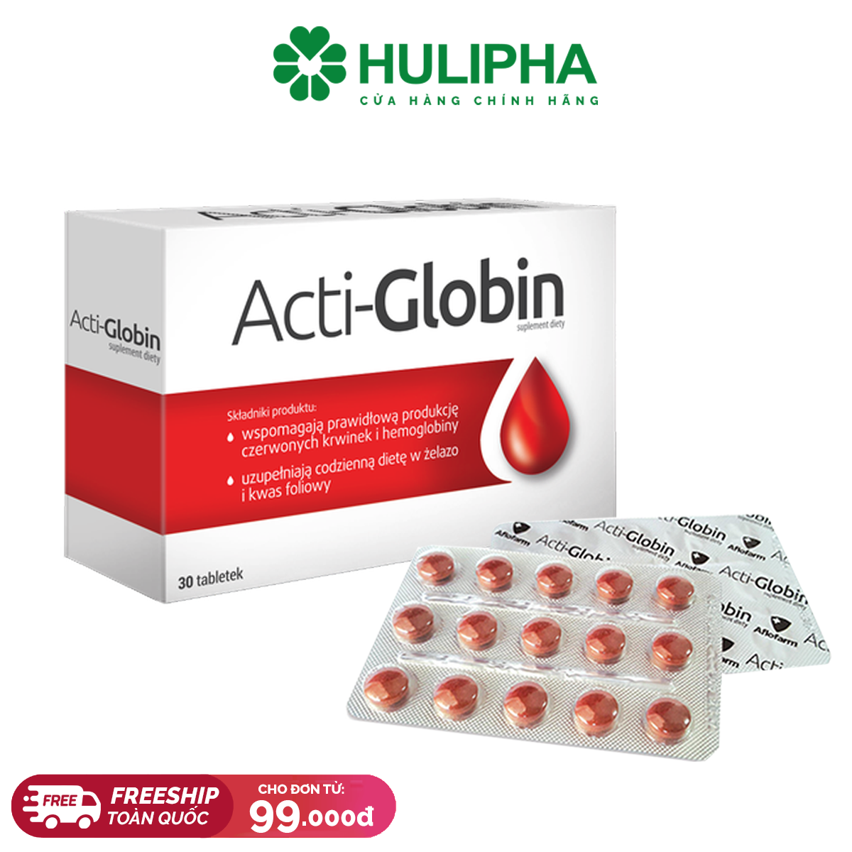 Acti Globin Hộp 2 Vỉ X 15 Viên.