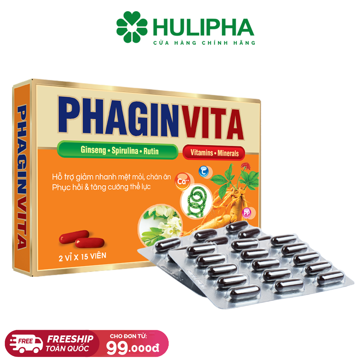 Phaginvita Hộp 2 Vỉ X 15 Viên.