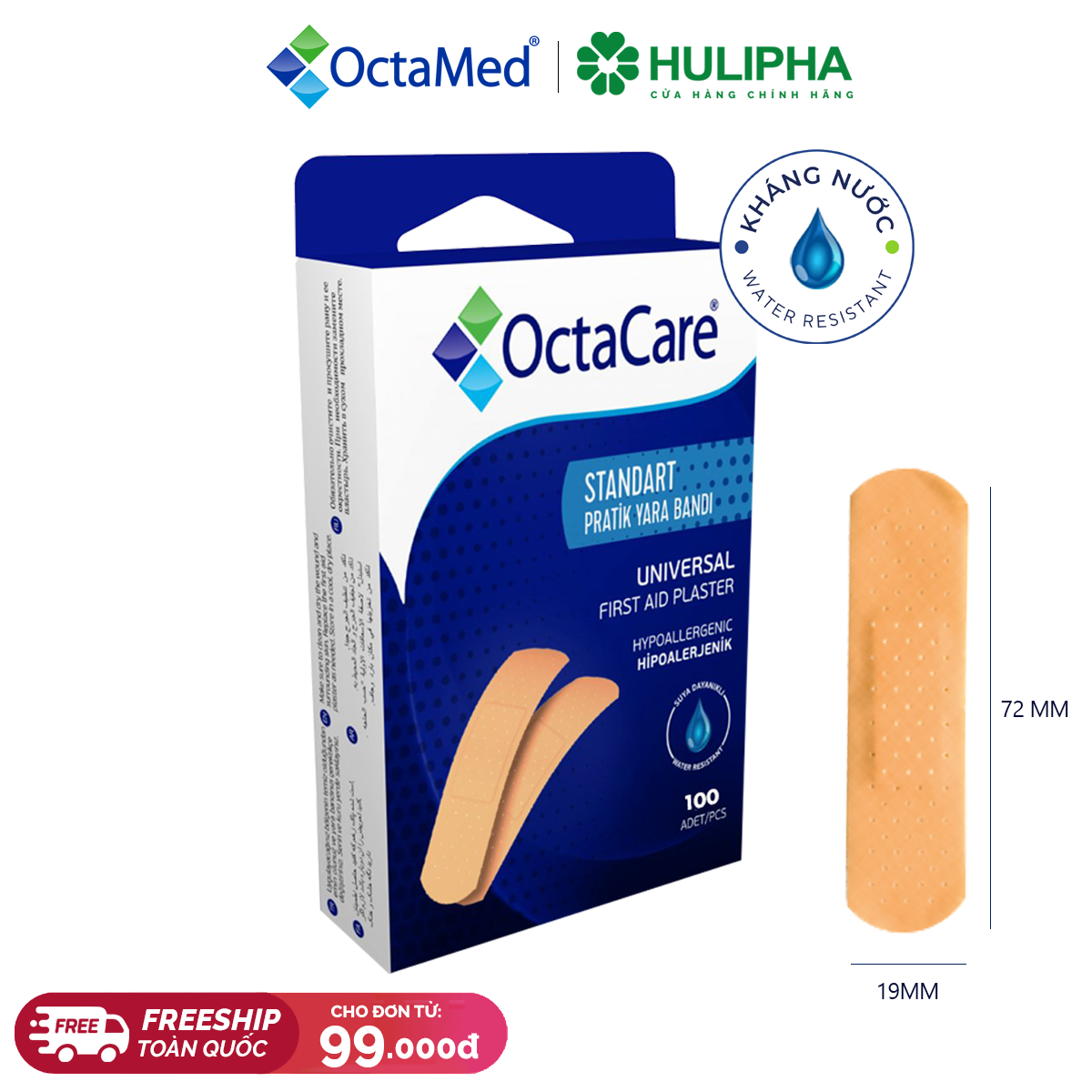 Băng Sơ Cứu Vết Thương. Hộp 100 Miếng.