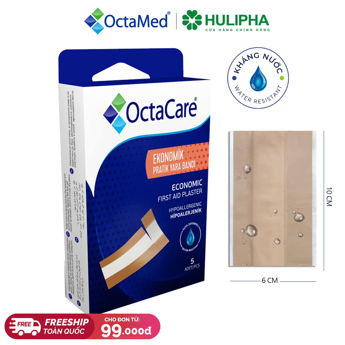 Băng Dính Vết Thương Octacare. Hộp 5 Miếng.