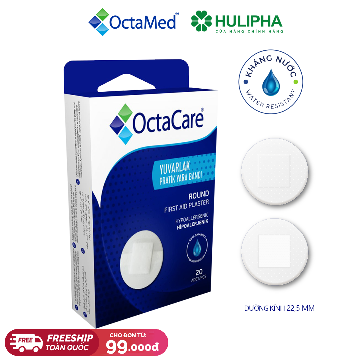 Băng Sơ Cứu Octacare Miếng Tròn. Hộp 20 Miếng.