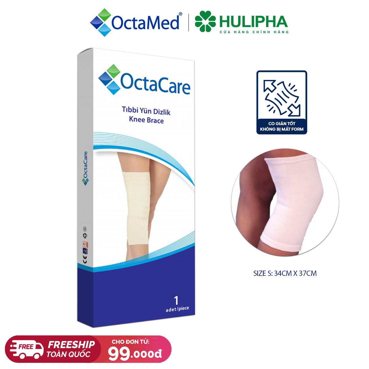 Nẹp Đầu Gối Octacare. Hộp 1 Chiếc.