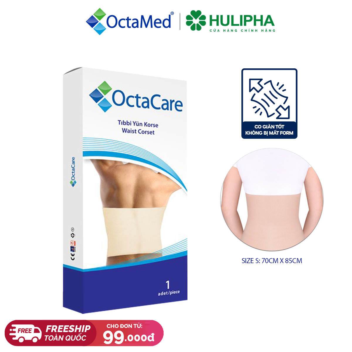 Nẹp Lưng Eo Octacare. Hộp 1 Chiếc.